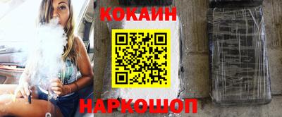 прущие грибы Нальчик