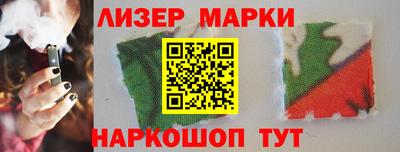 прущие грибы Нальчик