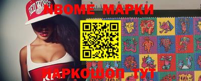 прущие грибы Нальчик