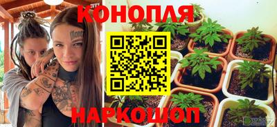 COCAINE Нарткала