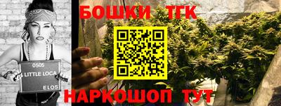 COCAINE Нарткала
