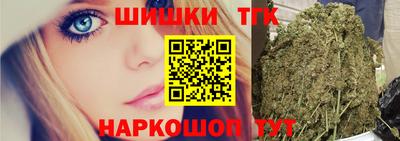 COCAINE Нарткала