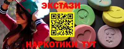 COCAINE Нарткала