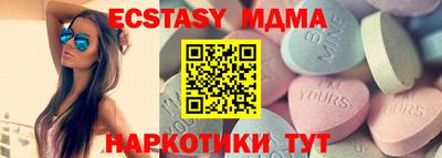 COCAINE Нарткала