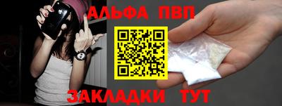 героин Наро-Фоминск