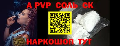 COCAINE Нарткала