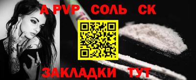 COCAINE Нарткала