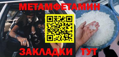 COCAINE Нарткала