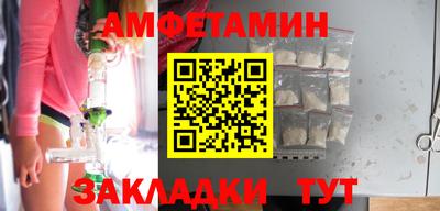 COCAINE Нарткала