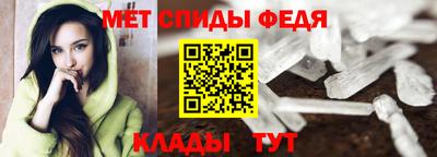 прущие грибы Нальчик