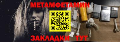 COCAINE Нарткала