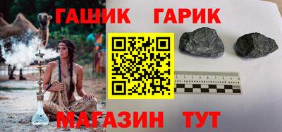 COCAINE Нарткала