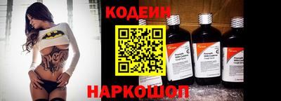 COCAINE Нарткала