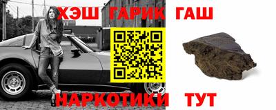 прущие грибы Нальчик