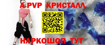 COCAINE Нарткала