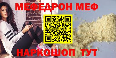 COCAINE Нарткала