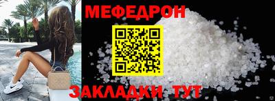 COCAINE Нарткала