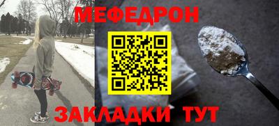 COCAINE Нарткала