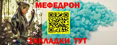 героин Наро-Фоминск
